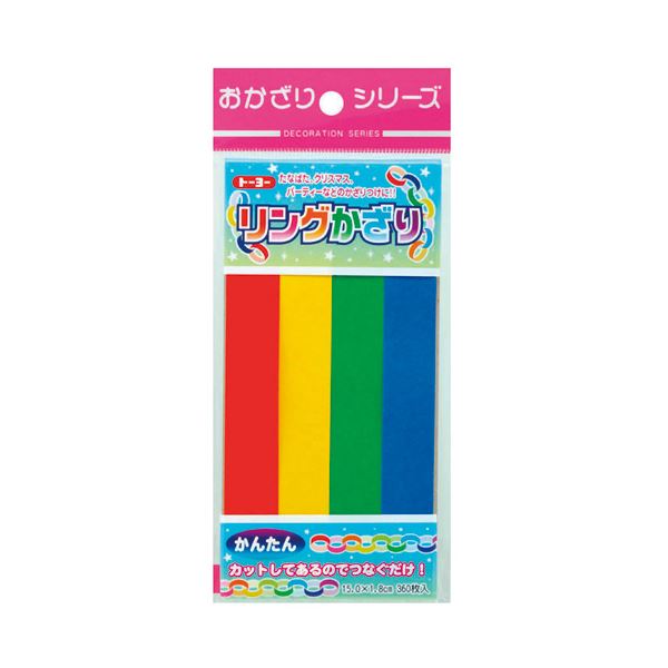 ■サイズ・色違い・関連商品■リングかざり[当ページ]■キラキラリングかざり■商品内容【ご注意事項】・この商品は下記内容×20セットでお届けします。■商品スペック●寸法（1枚あたり）：幅18×長さ150mm●材質：上質紙●色数：20色ランダム●入数：360枚●裏面：白色●型番：410207■送料・配送についての注意事項●本商品の出荷目安は【3 - 6営業日　※土日・祝除く】となります。●お取り寄せ商品のため、稀にご注文入れ違い等により欠品・遅延となる場合がございます。●本商品は仕入元より配送となるため、沖縄・離島への配送はできません。[ 410207 ]スポーツトイ・アクショントイ＞スポーツトイ＞その他＞＞