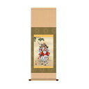 【クーポン配布中】【節句掛軸】【祝い掛軸】こどもの日(端午の節句)掛け軸 ■長江桂舟 端午の節句(子どもの日)掛軸「白馬武者」