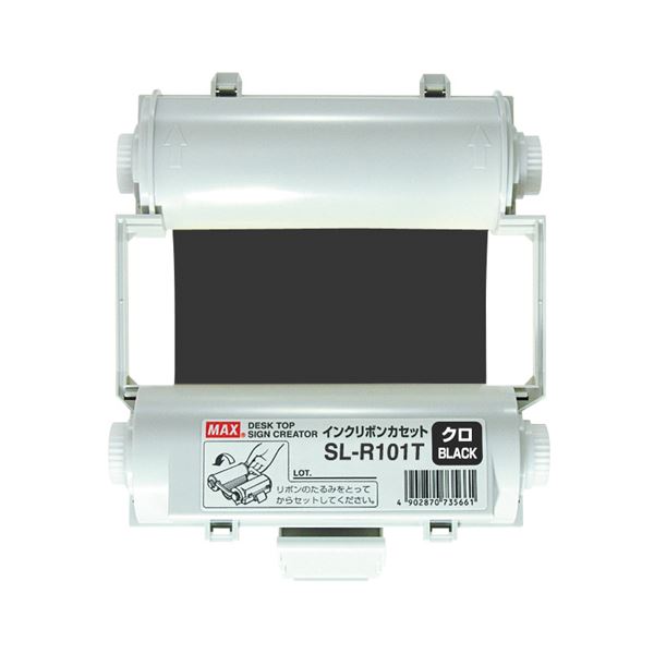 【ポイント20倍】マックス インクリボン SL-R101Tクロ IL90540