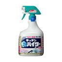 【クーポン配布中】（まとめ） 花王 キッチン泡ハイター 業務用 本体 1000ml 1本 【×5セット】