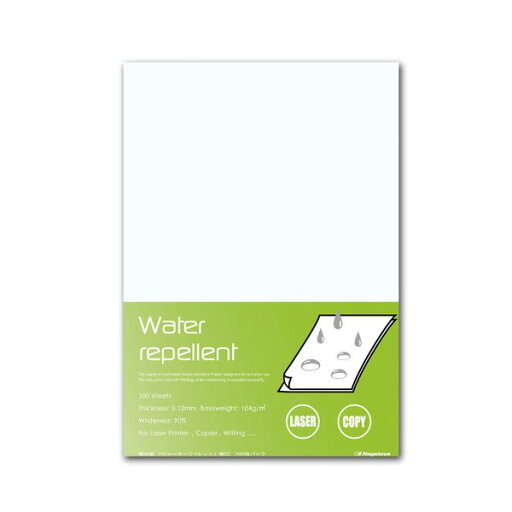 【クーポン配布中】(まとめ) 長門屋商店 撥水紙 ウォーターリペレント A4 厚口 104g ナ-WR201 1冊(100枚) 【×4セット】 【クーポン配布中】(まとめ) 長門屋商店 撥水紙 ウォーターリペレント A4 厚口 104g ナ-WR201 1冊(100枚) 【×4セット】