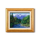 【ポイント20倍】油絵額/フレームセット 【F6号】広瀬和之「白馬岳」 460×552×55mm 金フレーム 化粧箱入り