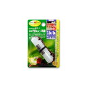【クーポン配布中】(まとめ) ミニ平型ヒューズ電源 E515 【×15セット】
