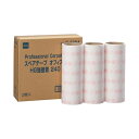 【ポイント20倍】ニトムズ スペアオフィスコロコロHG強接着240 3巻入
