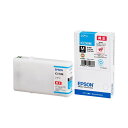 【クーポン配布中&マラソン対象】(まとめ) エプソン EPSON インクカートリッジ シアン Mサイズ ICC90M 1個 【×3セット】(2)
