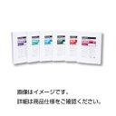 【ポイント20倍】(まとめ)プレシート MSPS中圧用【×5セット】