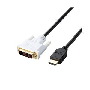 【ポイント20倍】エレコム HDMI-DVI変換ケーブル/1.5m/ブラック DH-HTD15BK