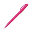 【ポイント20倍】(まとめ) ぺんてる 水性サインペン 桃色 S520-PD 1セット(10本) 【×5セット】