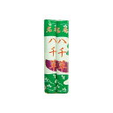 【マラソンでポイント最大47倍】八千草(2把入) 【20個セット】 40-492