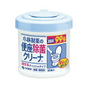 【ポイント20倍】（まとめ） 小林製薬 便座除菌クリーナ 便座除菌クリーナ家庭・業務用 1個入 【×5セット】