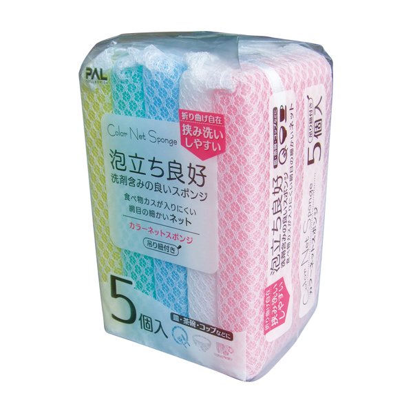 【ポイント20倍】カラーファイブネットスポンジ5個入 【12個セット】 30-836