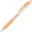 【クーポン配布中】(まとめ) ゼブラ ゲルインクボールペン サラサクリップ 0.5mm ミルクオレンジ JJ15-MKOR 1本 【×60セット】(3)
