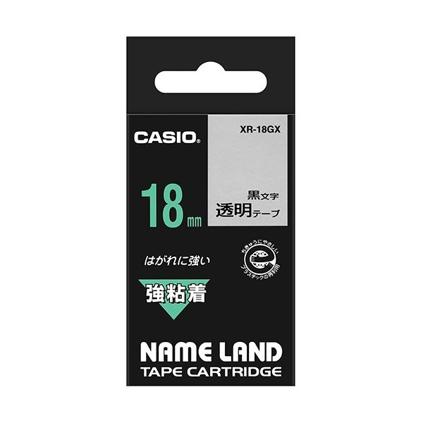【ポイント20倍】（まとめ） カシオ CASIO ネームランド NAME LAND 強粘着テープ 18mm×5.5m 透明／黒文字 XR-18GX 1個 【×4セット】