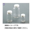 【マラソンでP最大47倍】(まとめ)ペット広口瓶 No100【×30セット】