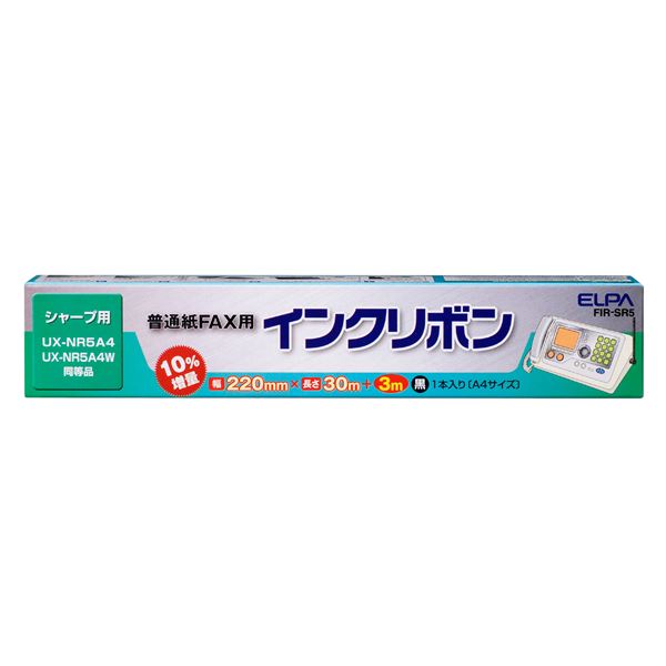 ■サイズ・色違い・関連商品関連商品の検索結果一覧はこちら■商品内容【ご注意事項】・この商品は下記内容×5セットでお届けします。■商品スペック■A4サイズ■ リボン1本プリント枚数：約110枚■ 幅220mm×長さ30m+3m■ 1本入●適合機種：シャープ UX-NR5A4/UX-NR5A4W■送料・配送についての注意事項●本商品の出荷目安は【2 - 6営業日　※土日・祝除く】となります。●お取り寄せ商品のため、稀にご注文入れ違い等により欠品・遅延となる場合がございます。●本商品は仕入元より配送となるため、沖縄・離島への配送はできません。[ FIR-SR5 ]電話機・FAX＞電話機・FAX用アクセサリー＞FAX用アクセサリー＞その他＞