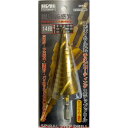 【マラソンでP最大47倍】(業務用5個セット) H&H スパイラルステップドリル/先端工具 【STP-6 14段】 4〜30mmサイズ 〔DIY用品/大工道具〕(4)