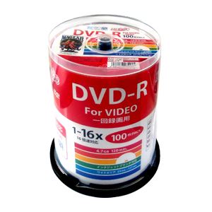 【クーポン配布中】（まとめ）HI DISC DVD-R 4.7GB 100枚スピンドル CPRM対応 ワイドプリンタブル HDDR12JCP100【×2セット】