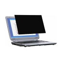 【ポイント20倍】スリーエム 3M セキュリティ/プライバシーフィルター スタンダードタイプ 12.1型ワイド PF12.1W S