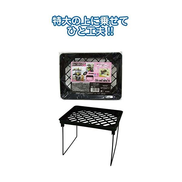 【ポイント20倍】重ねて便利！整理棚黒 中24×18×19cm 【12個セット】 30-924