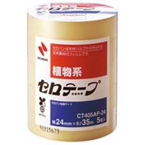 【ポイント20倍】(業務用50セット) ニチバン セロテープ CT405AP-24 24mm×35m 5巻