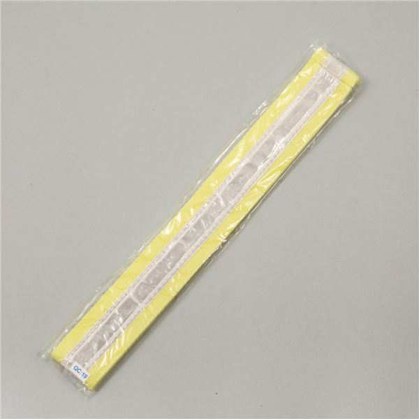 【クーポン配布中&ブラックフライデー対象】(まとめ)アーテック 反射タスキ 【×15セット】