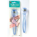 【クーポン配布中】うおの目カッター 1本入【10個セット】 UCR-1