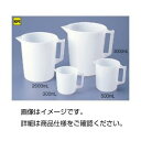 【マラソンでP最大47倍】(まとめ)取手付PEビーカー2000ml【×20セット】