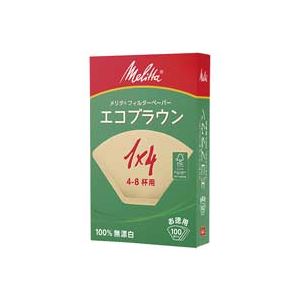 (業務用100セット)メリタエコブラウン1×4】100枚【×100セット】
