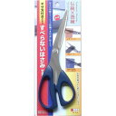 【クーポン配布中&マラソン対象】(まとめ)ハートライ クラフトハサミ 【プロ仕様/全長215mm】 ギザ刃付き 日本製 HT-215 〔業務用/プロ向け/家庭用/DIY/日曜大工/手芸〕【×20セット】