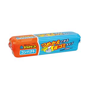 ■商品内容【ご注意事項】・この商品は下記内容×20セットでお届けします。つめかえできる省ゴミタイプ。押入れ・収納庫・流しの下などの湿気とりに。●パックに水がたまる、つめかえ式除湿剤。●コンパクトな容器形状なので、場所をとらずに湿気をとります。●薬剤袋内に液がたまり、透明容器なので、つめかえ時期がはっきりわかります。●薬剤袋を使用しているので、容器の中を汚さずつめかえが簡単です。■商品スペックタイプ：本体用途：押入れ・収納庫・流しの下など除湿量：350mL目安使用期間：3〜5ヵ月(季節や湿気の状態によって異なります。)寸法：W23.5×D7×H5.5cm重量：170g材質：塩化カルシウム備考：※【使用後の処理】容器ごと流しに持って行き、袋を取り出して、液がこぼれないように注意しながら袋を切り、水を流しながら、液を排水ロにお捨てください。(水を流さず捨てると、配管等がサビる恐れがあります。)たまった液を植物にかけないでください。液を捨てた後、使ったハサミやシンクは充分に水で洗ってください。袋は地域のゴミ捨て規則に従ってお捨てください。■送料・配送についての注意事項●本商品の出荷目安は【1 - 5営業日　※土日・祝除く】となります。●お取り寄せ商品のため、稀にご注文入れ違い等により欠品・遅延となる場合がございます。●本商品は仕入元より配送となるため、沖縄・離島への配送はできません。[ 6796 ]