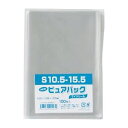 【クーポン配布中】(まとめ) シモジマ Nピュアパック 6798223 100枚入 【×10セット】
