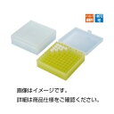 【マラソンでP最大47倍】(まとめ)プラスチックフリーズボックス PB(2色組)【×3セット】