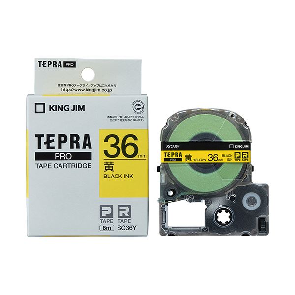 【ポイント20倍】【5個セット】 カシオ計算機 ネームランド強粘着テープ18mm 白 XR-18GWEX5