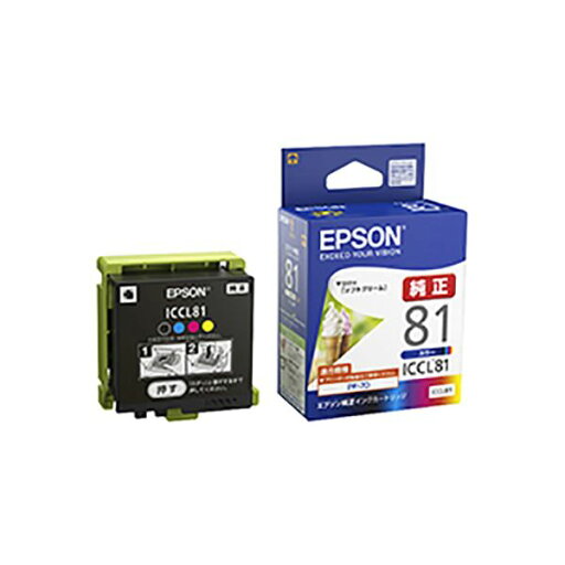 【クーポン配布中&マラソン対象】(業務用3セット) 【純正品】 EPSON エプソン インクカートリッジ 【ICCL81 4色一体型】 【クーポン配布中&マラソン対象】(業務用3セット) 【純正品】 EPSON エプソン インクカートリッジ 【ICCL81 4色一体型】