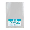 【クーポン配布中】(まとめ) シモジマ Nピュアパック 6798245 100枚入 【×3セット】