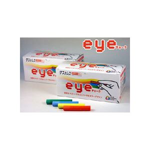 【ポイント20倍】（まとめ） 日本理化学 ダストレスeyeチョーク DCI-72-BU 青 72本入 【×2セット】
