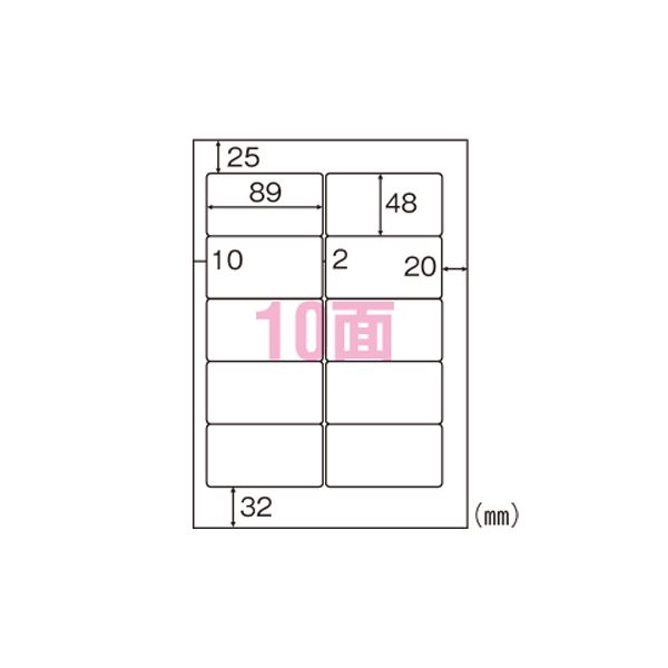 ڥݥ&ѡSALEоݡۡʤޤȤ ҥ FSC(R)ǧڻ٥A4å A4Ƚ 100 FSCGB868 ڡ2åȡ