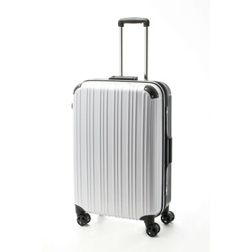 ツートンカラー スーツケース/キャリーバッグ 【Lサイズ カーボンホワイト/ブラック】 72L 『アクタス』【代引不可】