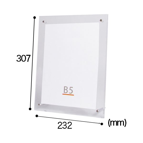 【ポイント20倍】（まとめ） アートプリントジャパン アクリルフレーム B5 30736671 1個 【×4セット】