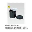 【マラソンでP最大47倍】(まとめ)ブラックペール No.610【×10セット】