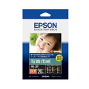 （まとめ） エプソン EPSON 写真用紙＜光沢＞ 2L判 K2L20PSKR 1冊（20枚） 【×5セット】