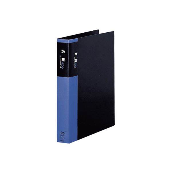 【クーポン配布中&マラソン対象】（まとめ） セグレス名刺ホルダー A4判タテ型・30穴（ヨコ入れタイプ） XC-800Y-00 入 【×2セット】