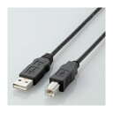 【マラソンでP最大47倍】(まとめ)エレコム エコUSBケーブル(A-B・2m) USB2-ECO20【×5セット】