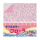 【スーパーSALEでポイント最大47倍】(まとめ) ショウワグリム 折紙 ダブルカラー花柄 23-1851 32枚 15cm【×20セット】