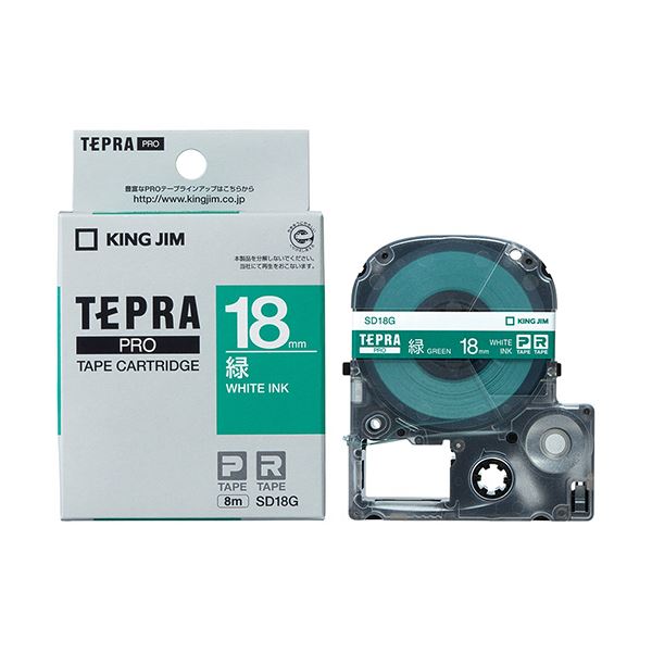 【ポイント20倍】（まとめ） キングジム テプラ PRO テープカートリッジ ビビッド 18mm 緑／白文字 SD18G 1個 【×4セット】