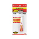 【クーポン配布中】(まとめ) セメダイン 瞬間接着剤 3000ゴールド 液状 3g CA-064 1セット(10本) 【×4セット】(4)