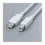 ڥݥ20ܡ(ޤȤ)쥳 ե饤¢USB֥ USB2-FS3ڡ5åȡ