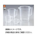 【クーポン配布中】（まとめ）取手付TPXビーカー1000ml【×5セット】