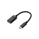 【クーポン配布中】(まとめ)エレコム USB3.1ケーブル(Type-C-Standard-A) USB3-AFCM01NBK【×2セット】(2)