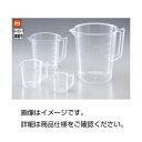 【クーポン配布中&マラソン対象】(まとめ)取手付TPXビーカー2000ml【×5セット】